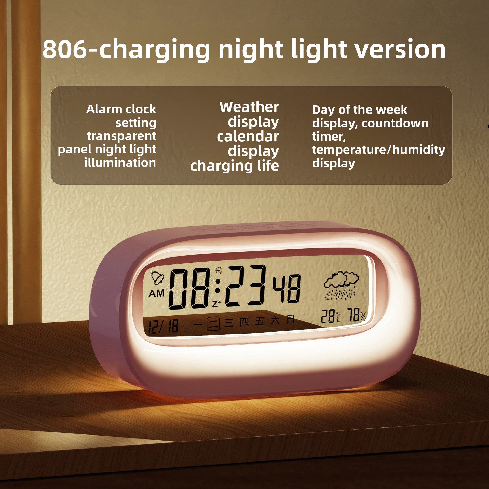 aura alarm clock